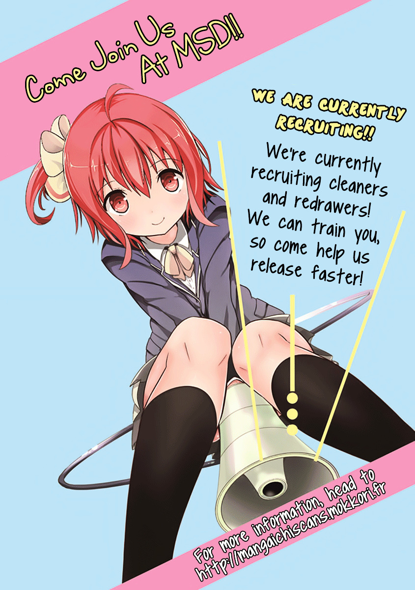 Shinomiya Ayane Wa Machigaenai. - Vol.3 Chapter 14 : Time Limit