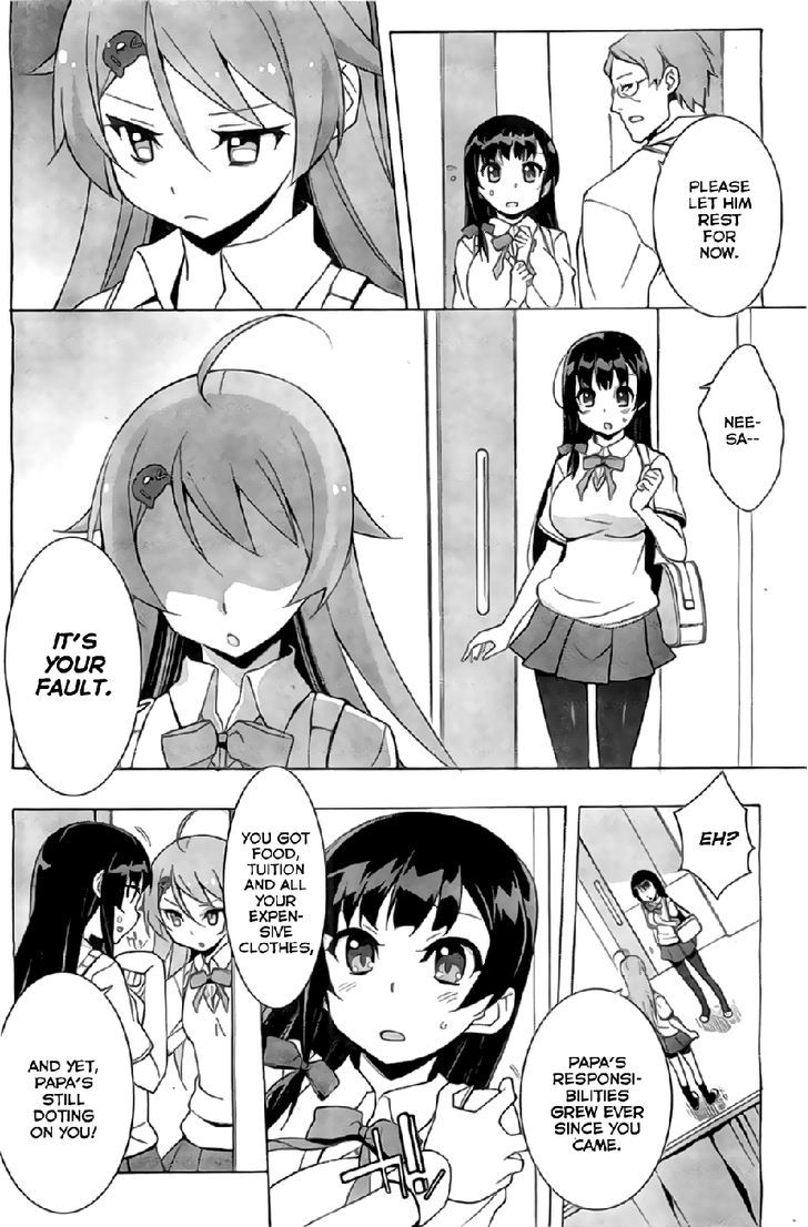 Shinomiya Ayane Wa Machigaenai. - Vol.1 Chapter 1 : Sisters (First Half)