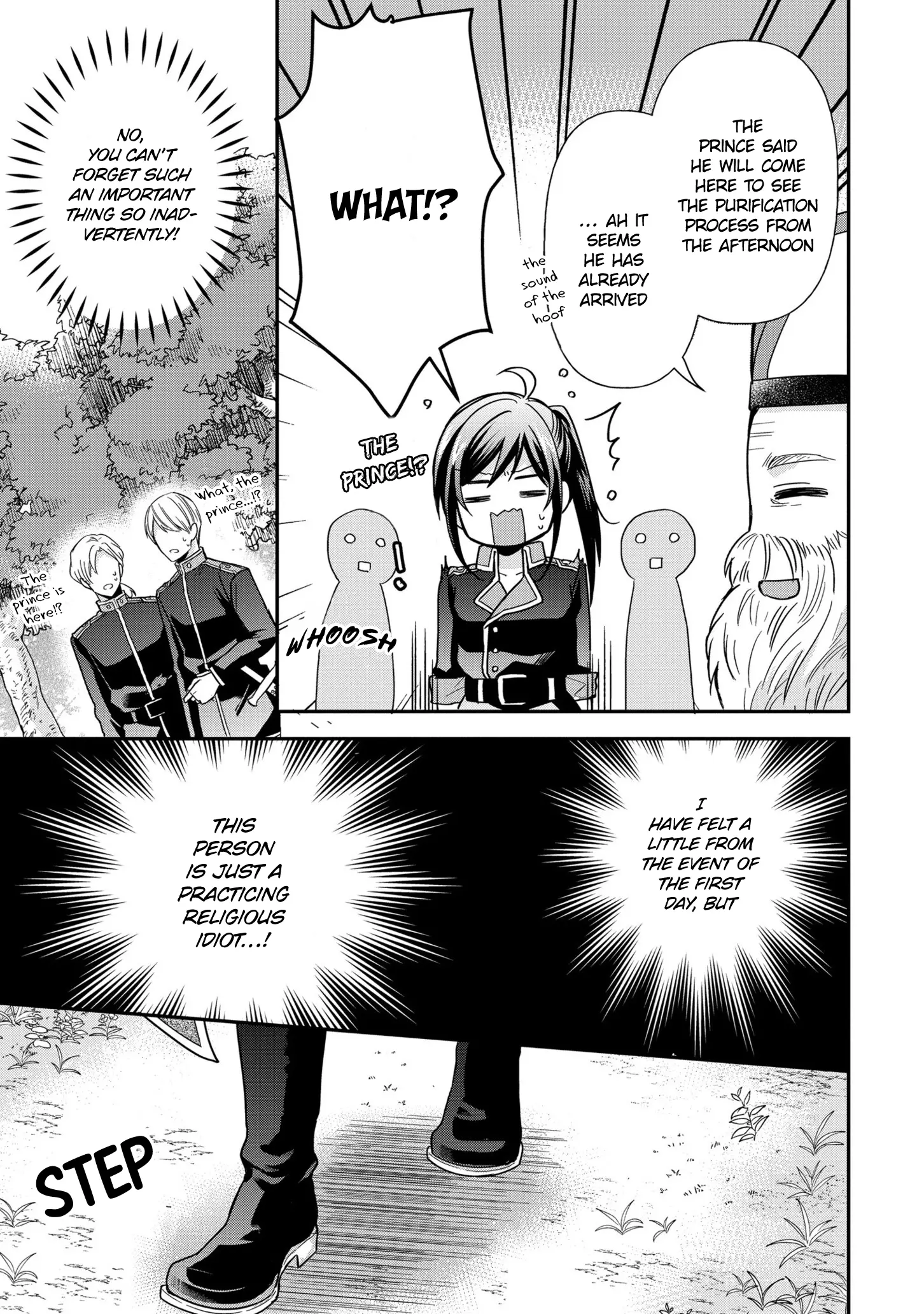 The Knight Commander Wants To Monopolize The Former Glasses Girl - Chapter 8