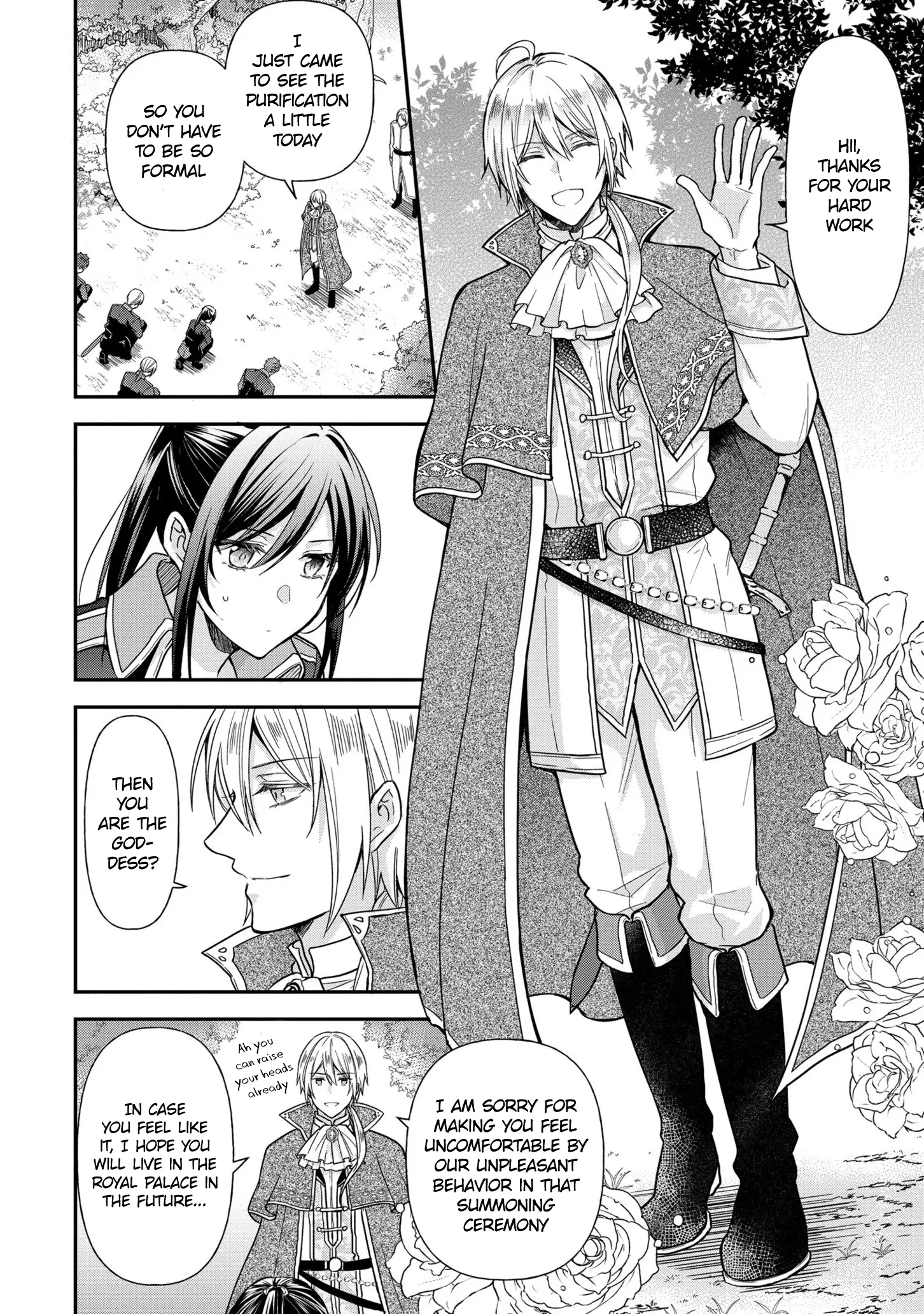 The Knight Commander Wants To Monopolize The Former Glasses Girl - Chapter 8