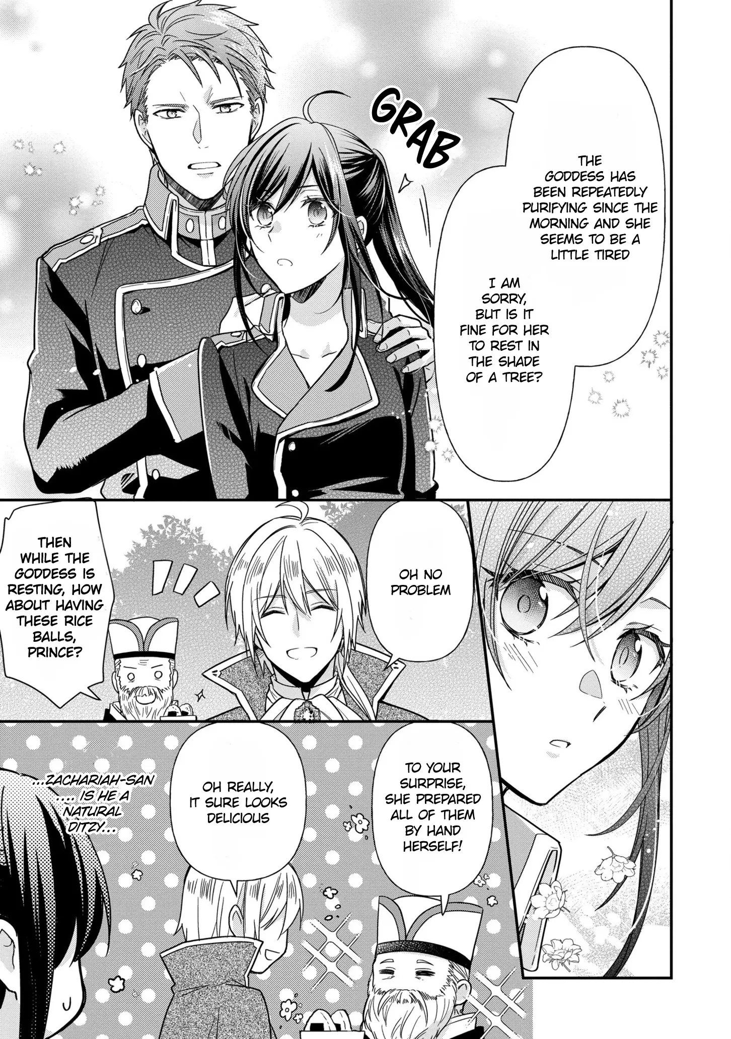 The Knight Commander Wants To Monopolize The Former Glasses Girl - Chapter 8