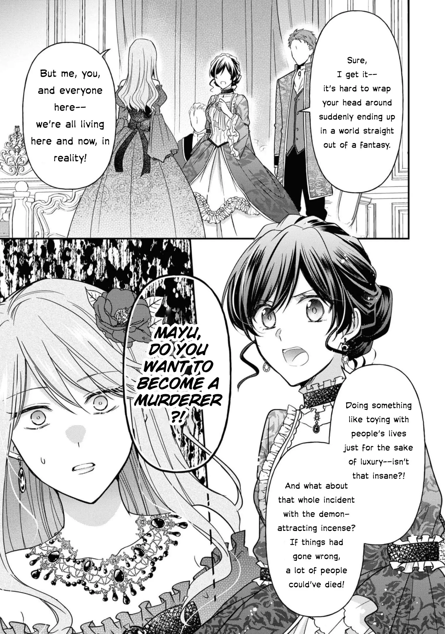 The Knight Commander Wants To Monopolize The Former Glasses Girl - Chapter 10