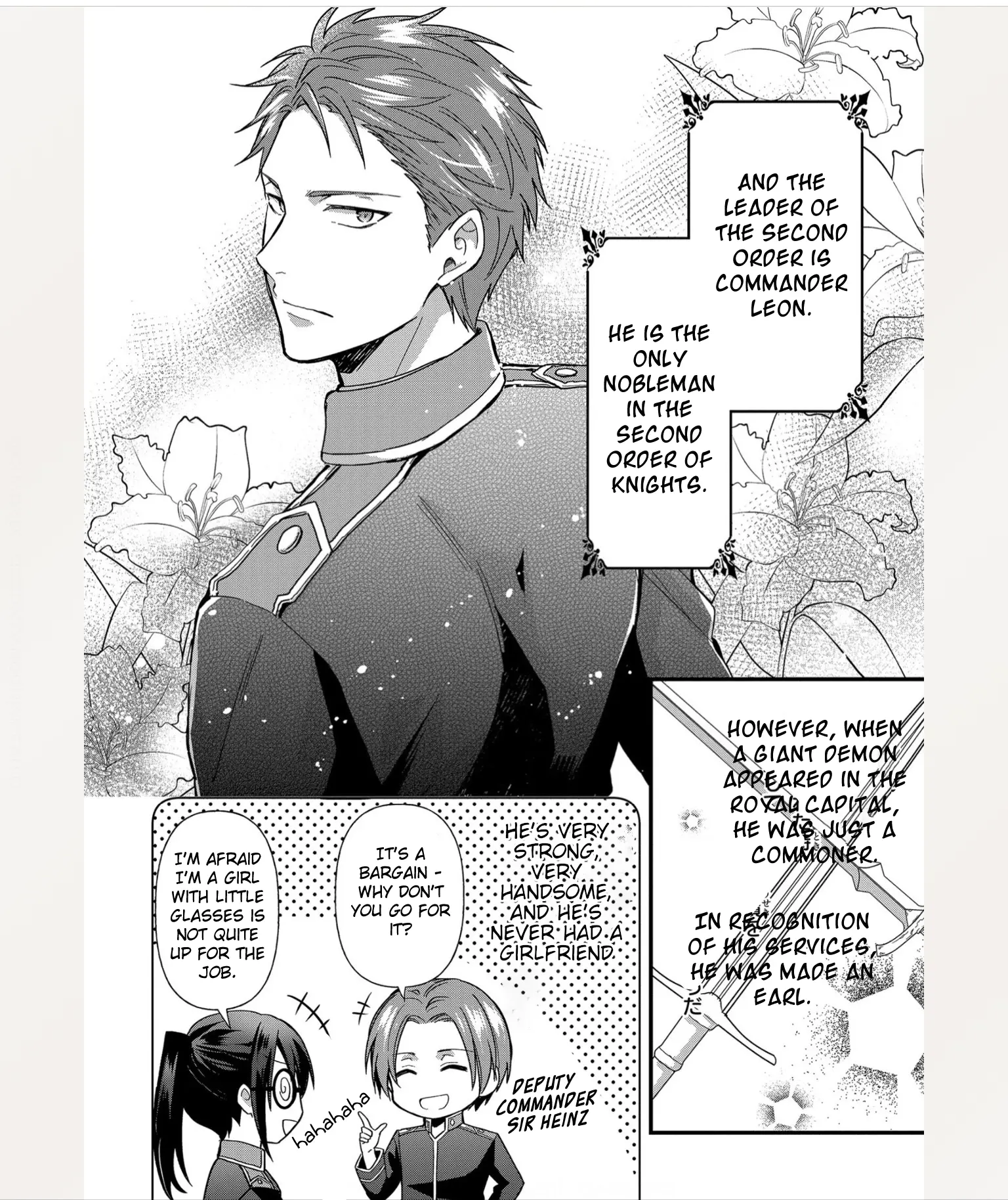 The Knight Commander Wants To Monopolize The Former Glasses Girl - Chapter 2