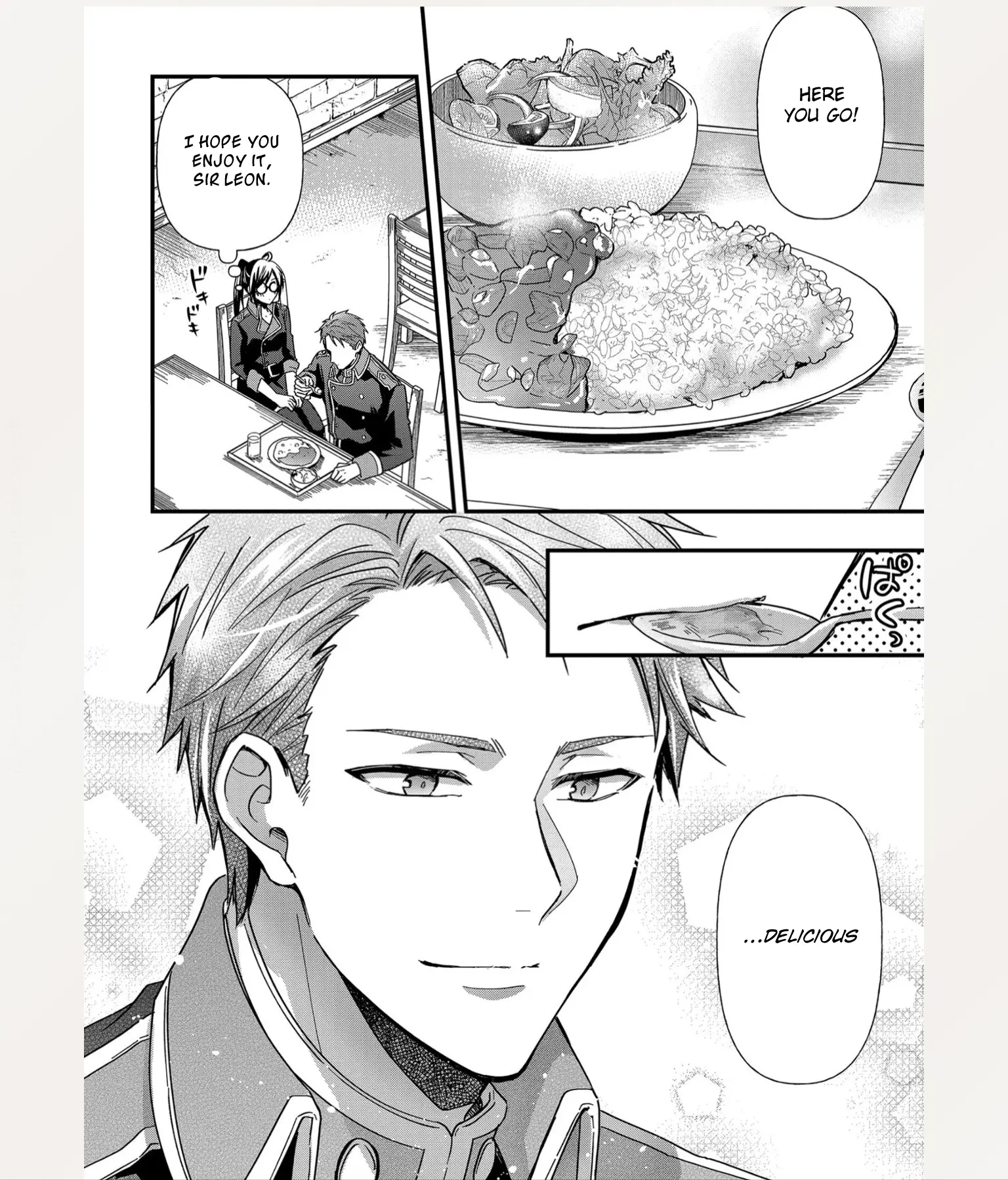 The Knight Commander Wants To Monopolize The Former Glasses Girl - Chapter 2