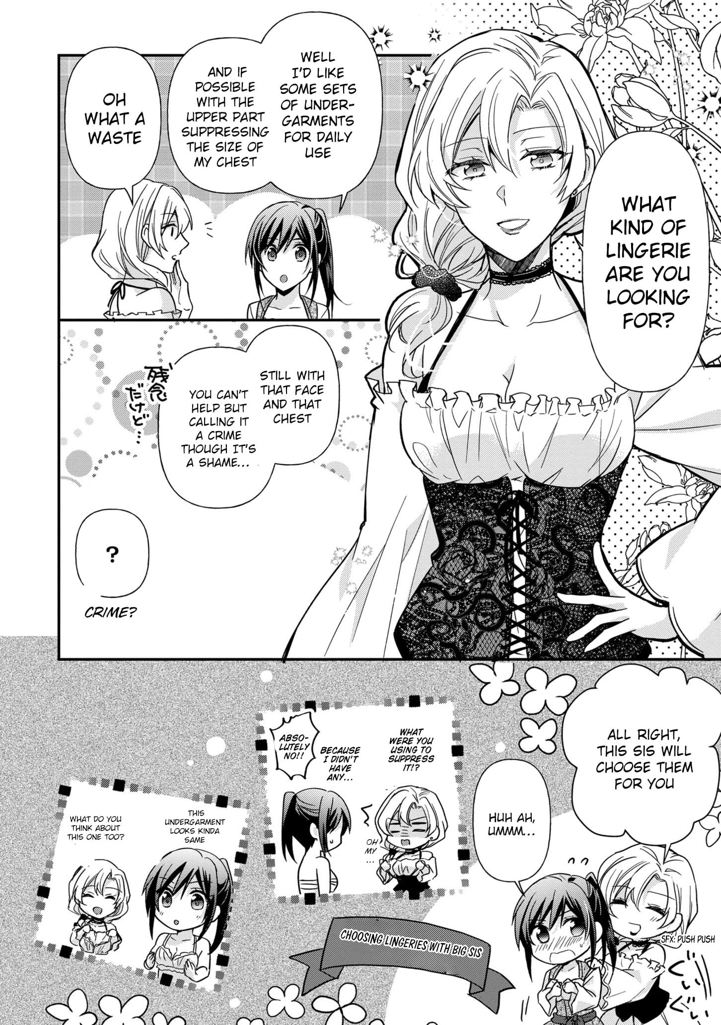 The Knight Commander Wants To Monopolize The Former Glasses Girl - Chapter 7