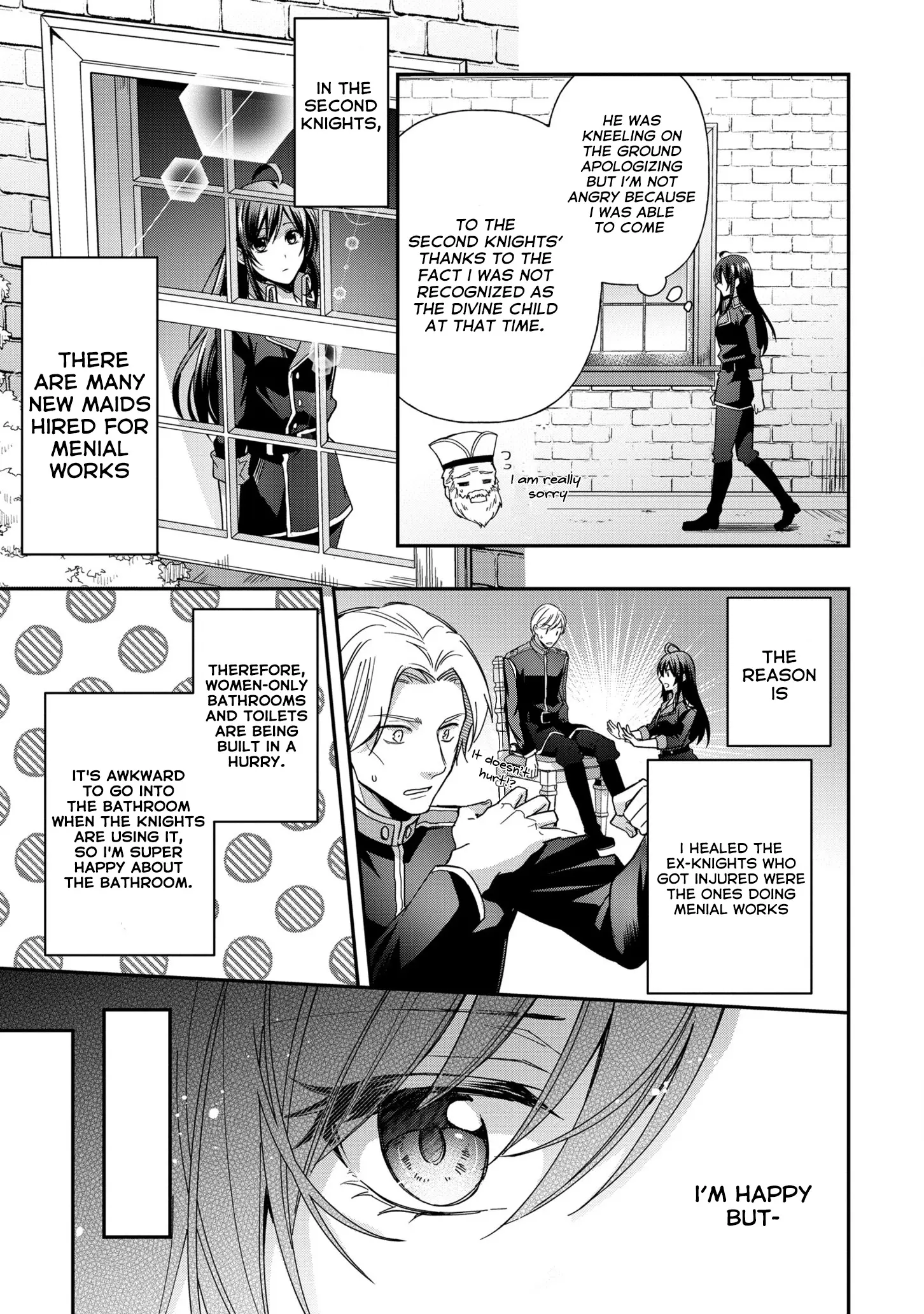 The Knight Commander Wants To Monopolize The Former Glasses Girl - Chapter 5