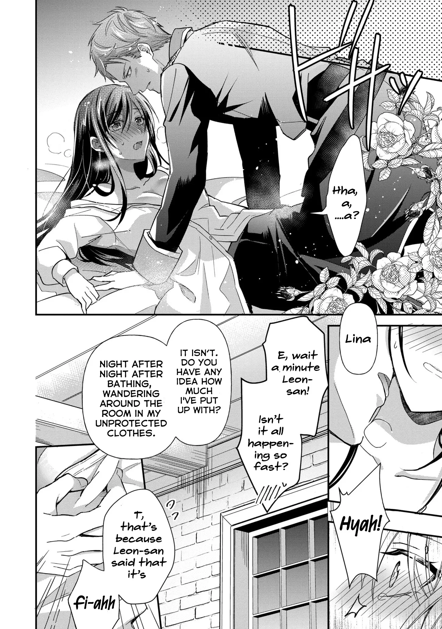 The Knight Commander Wants To Monopolize The Former Glasses Girl - Chapter 5