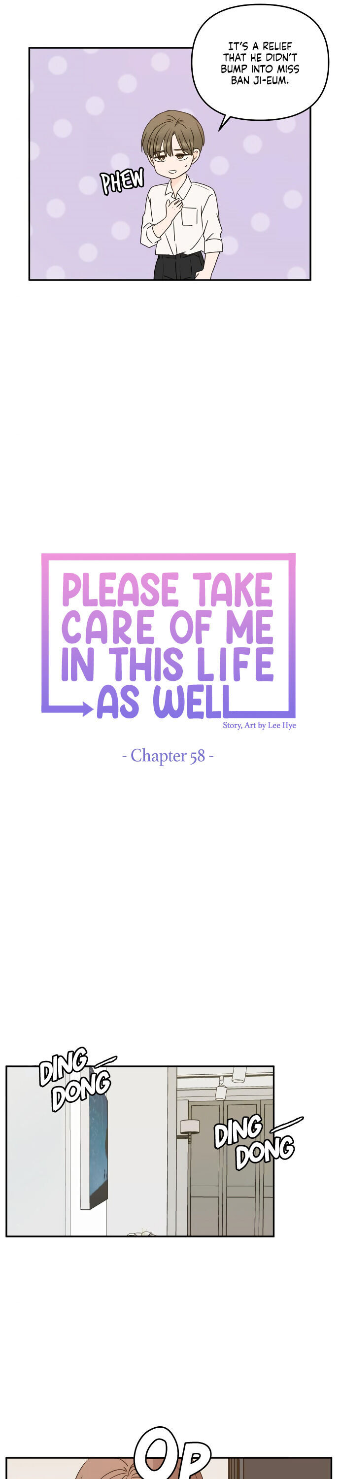 Please Take Care Of Me In This Life As Well - Chapter 58