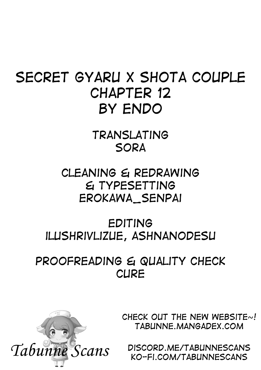 Secret Gyaru X Shota Couple - Chapter 12