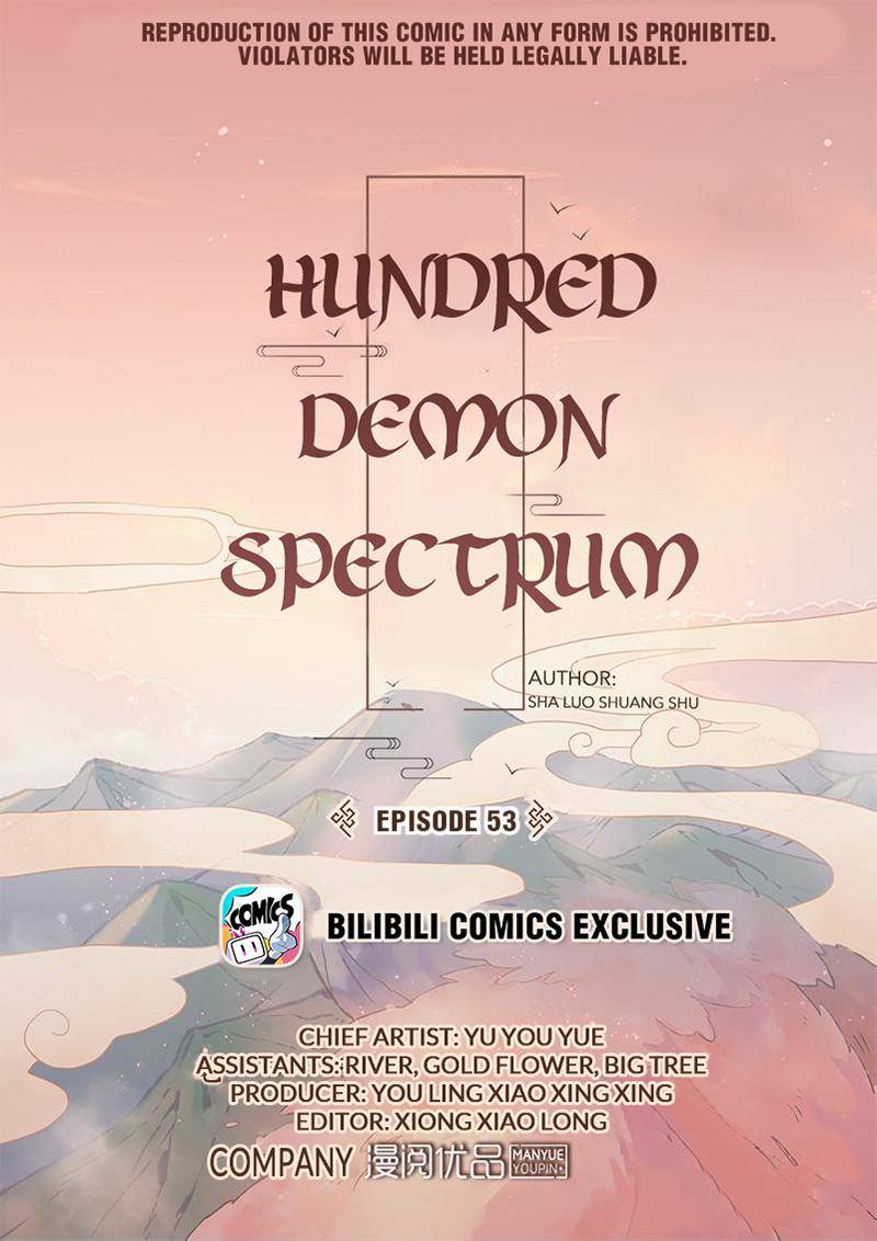 Hundred Demon Spectrum - Chapter 53