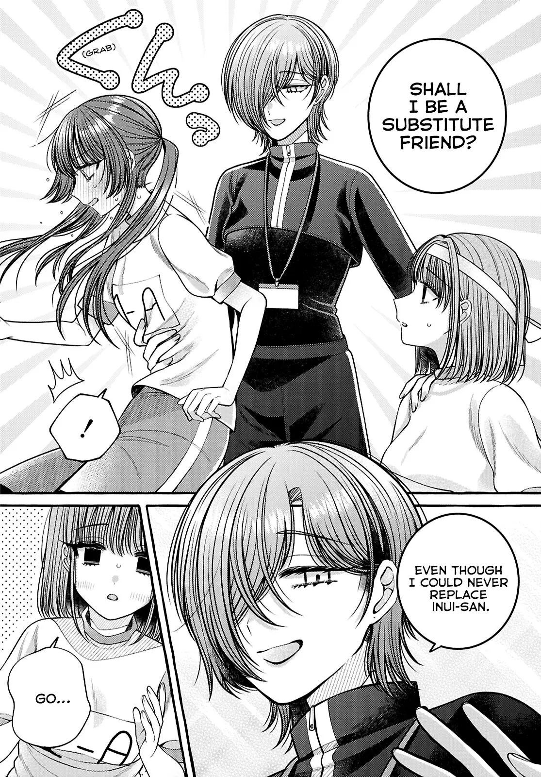 Wanna Skip School In The Infirmary? - Vol.1 Chapter 4