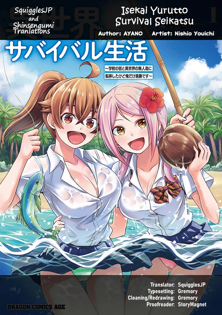 Isekai Yurutto Survival Seikatsu: Gakkou No Minna To Isekai No Mujintou Ni Tenishitakedo Ore Dake Rakushou Desu - Chapter 16