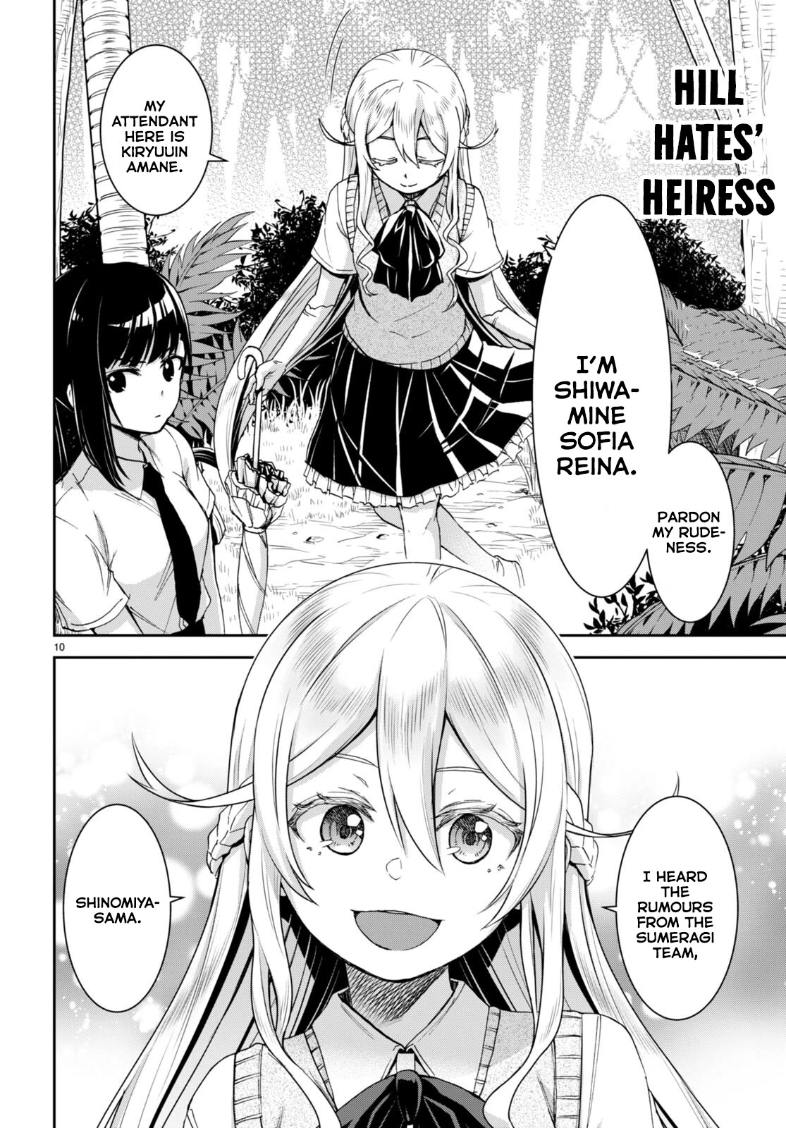 Isekai Yurutto Survival Seikatsu: Gakkou No Minna To Isekai No Mujintou Ni Tenishitakedo Ore Dake Rakushou Desu - Chapter 16