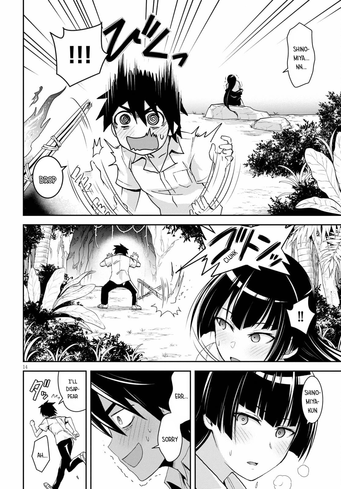 Isekai Yurutto Survival Seikatsu: Gakkou No Minna To Isekai No Mujintou Ni Tenishitakedo Ore Dake Rakushou Desu - Chapter 11