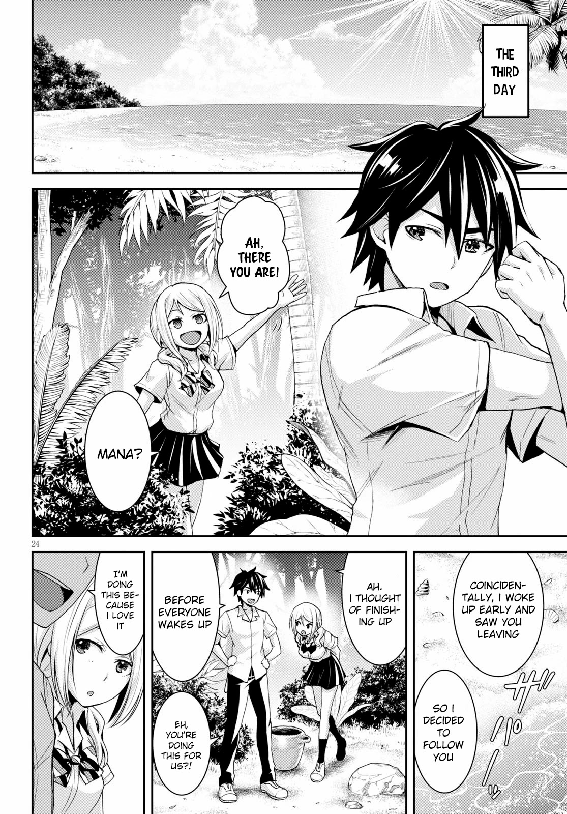 Isekai Yurutto Survival Seikatsu: Gakkou No Minna To Isekai No Mujintou Ni Tenishitakedo Ore Dake Rakushou Desu - Chapter 6