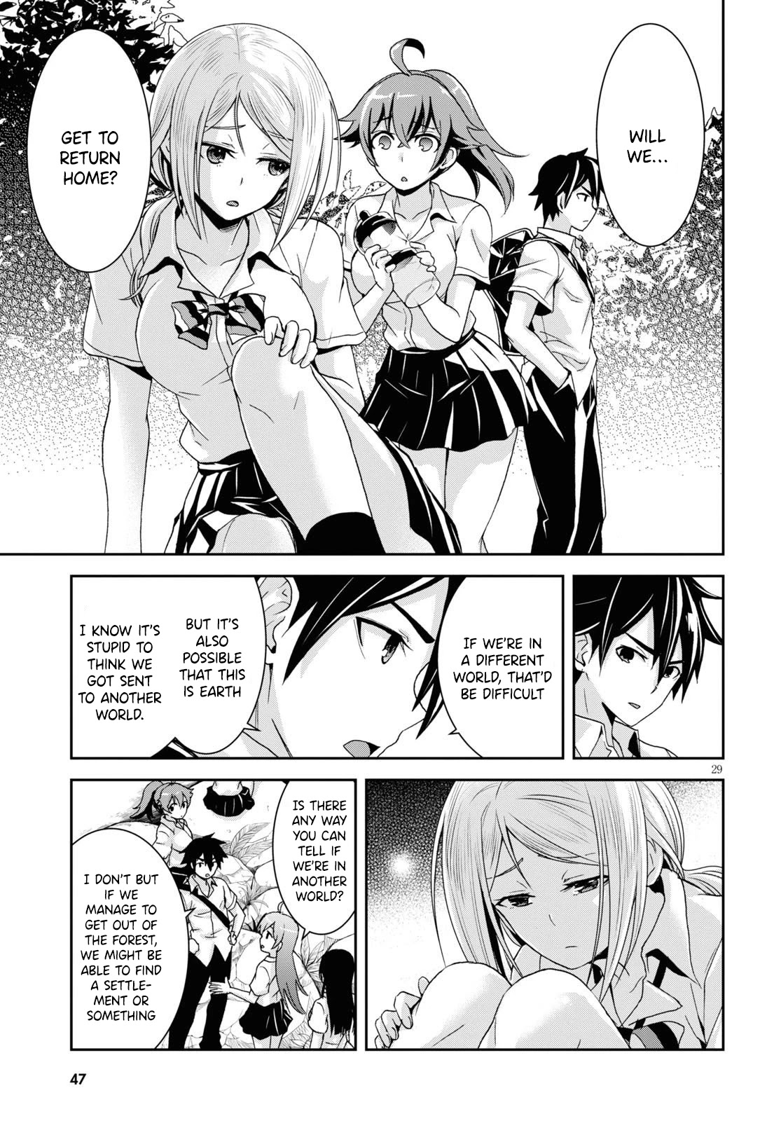 Isekai Yurutto Survival Seikatsu: Gakkou No Minna To Isekai No Mujintou Ni Tenishitakedo Ore Dake Rakushou Desu - Chapter 1