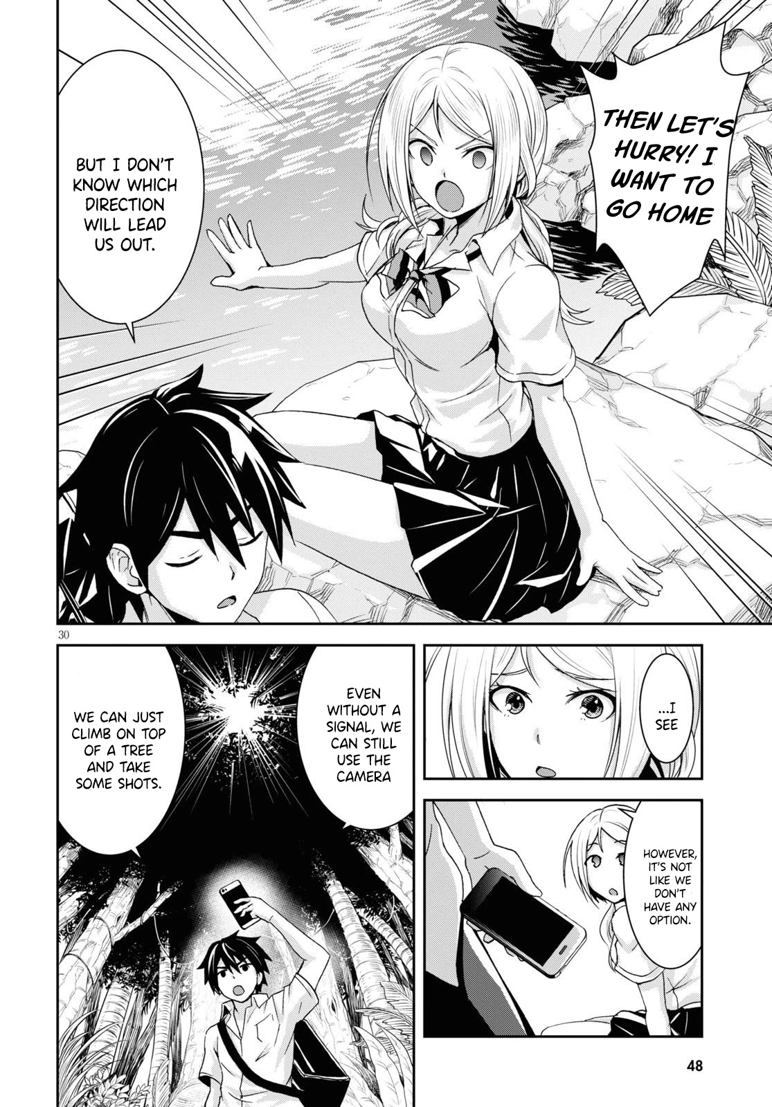 Isekai Yurutto Survival Seikatsu: Gakkou No Minna To Isekai No Mujintou Ni Tenishitakedo Ore Dake Rakushou Desu - Chapter 1