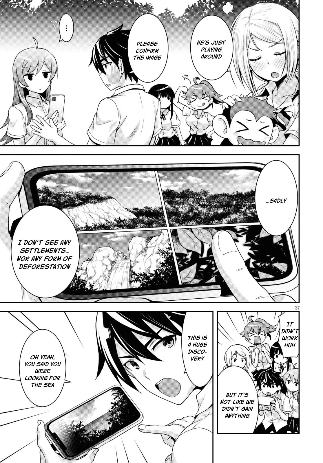 Isekai Yurutto Survival Seikatsu: Gakkou No Minna To Isekai No Mujintou Ni Tenishitakedo Ore Dake Rakushou Desu - Chapter 1