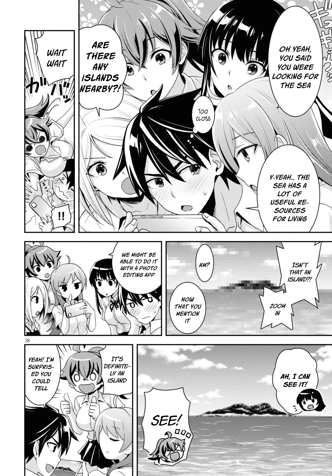 Isekai Yurutto Survival Seikatsu: Gakkou No Minna To Isekai No Mujintou Ni Tenishitakedo Ore Dake Rakushou Desu - Chapter 1