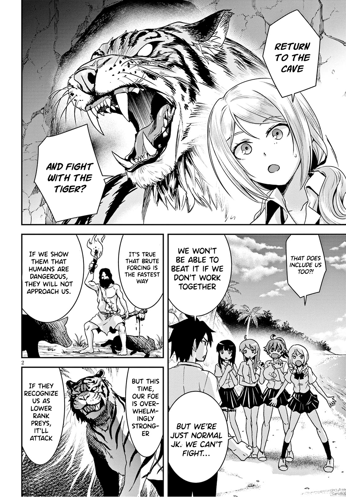 Isekai Yurutto Survival Seikatsu: Gakkou No Minna To Isekai No Mujintou Ni Tenishitakedo Ore Dake Rakushou Desu - Chapter 2