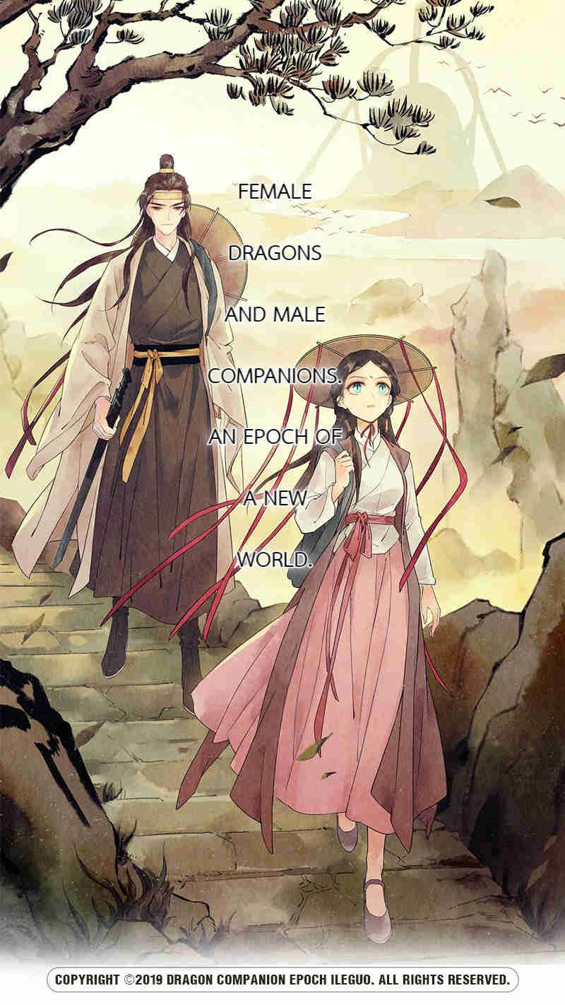 Legend Of Dragon Mates - Chapter 45: Kingdom Of Mao Arc 32