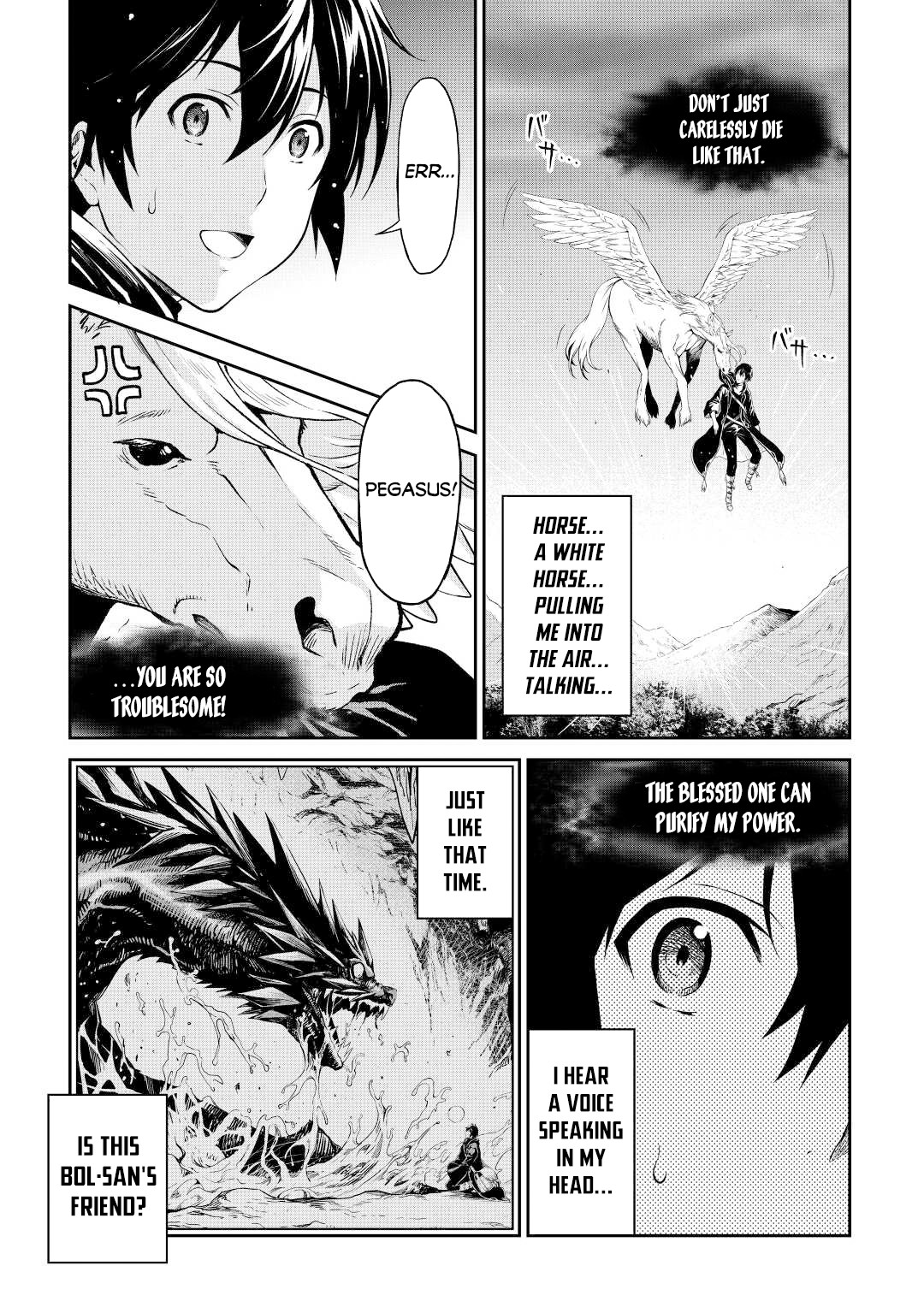 Sozai Saishuka No Isekai Ryokouki - Chapter 38