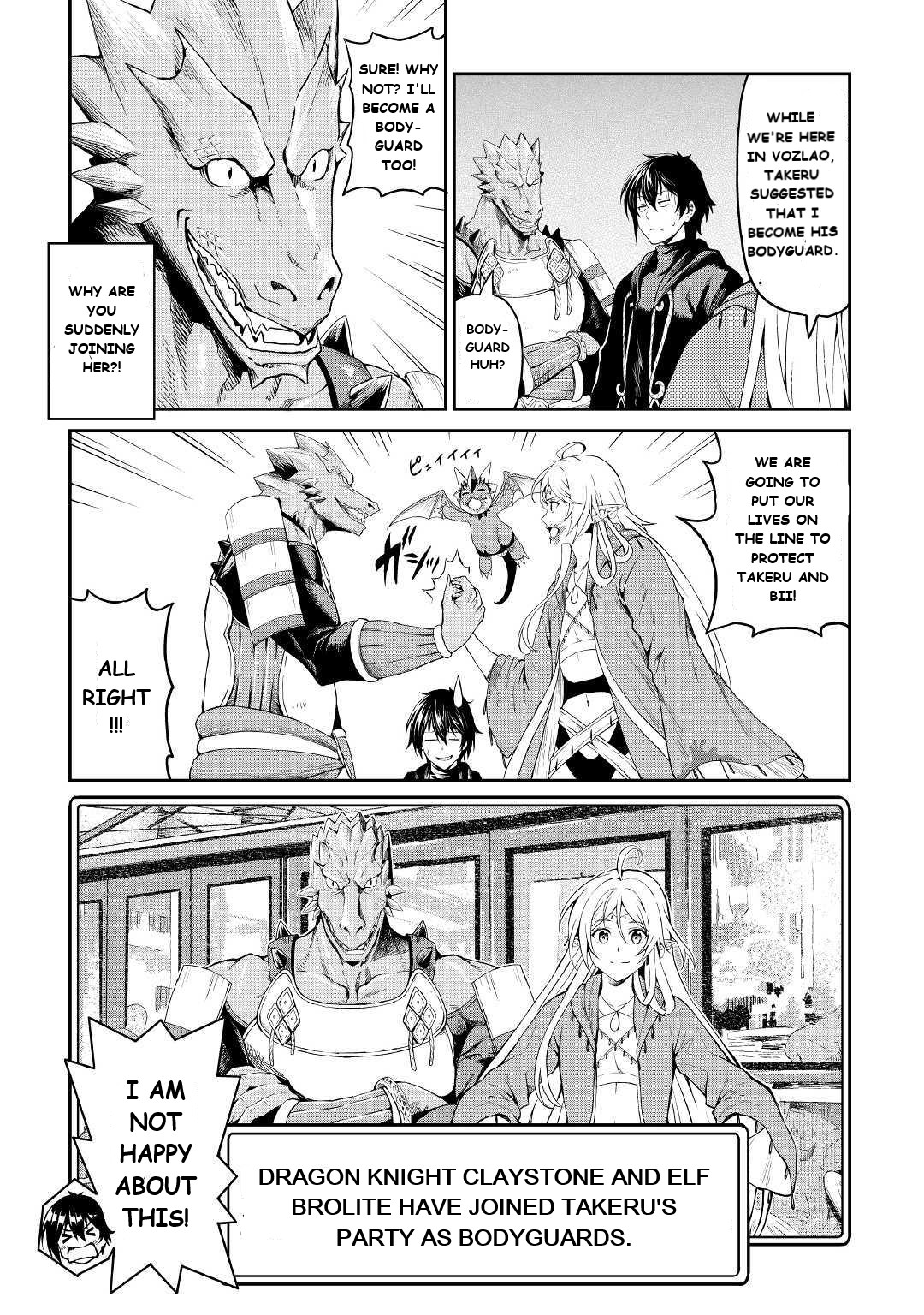 Sozai Saishuka No Isekai Ryokouki - Chapter 22