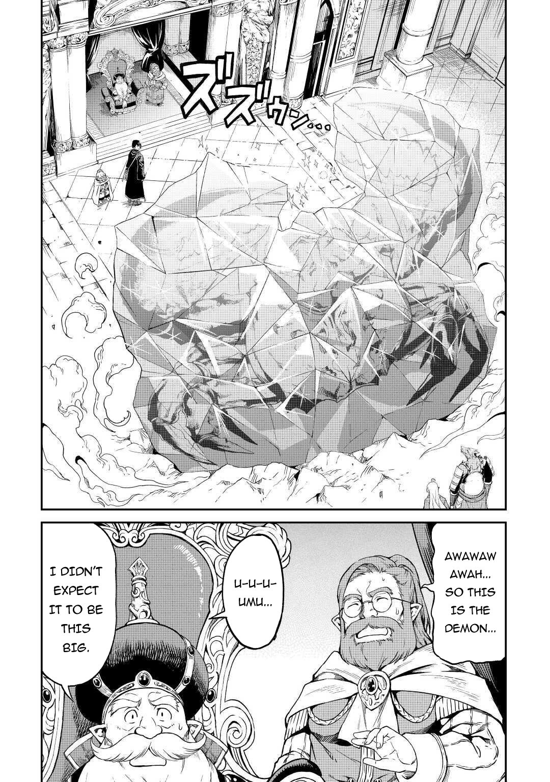 Sozai Saishuka No Isekai Ryokouki - Chapter 27