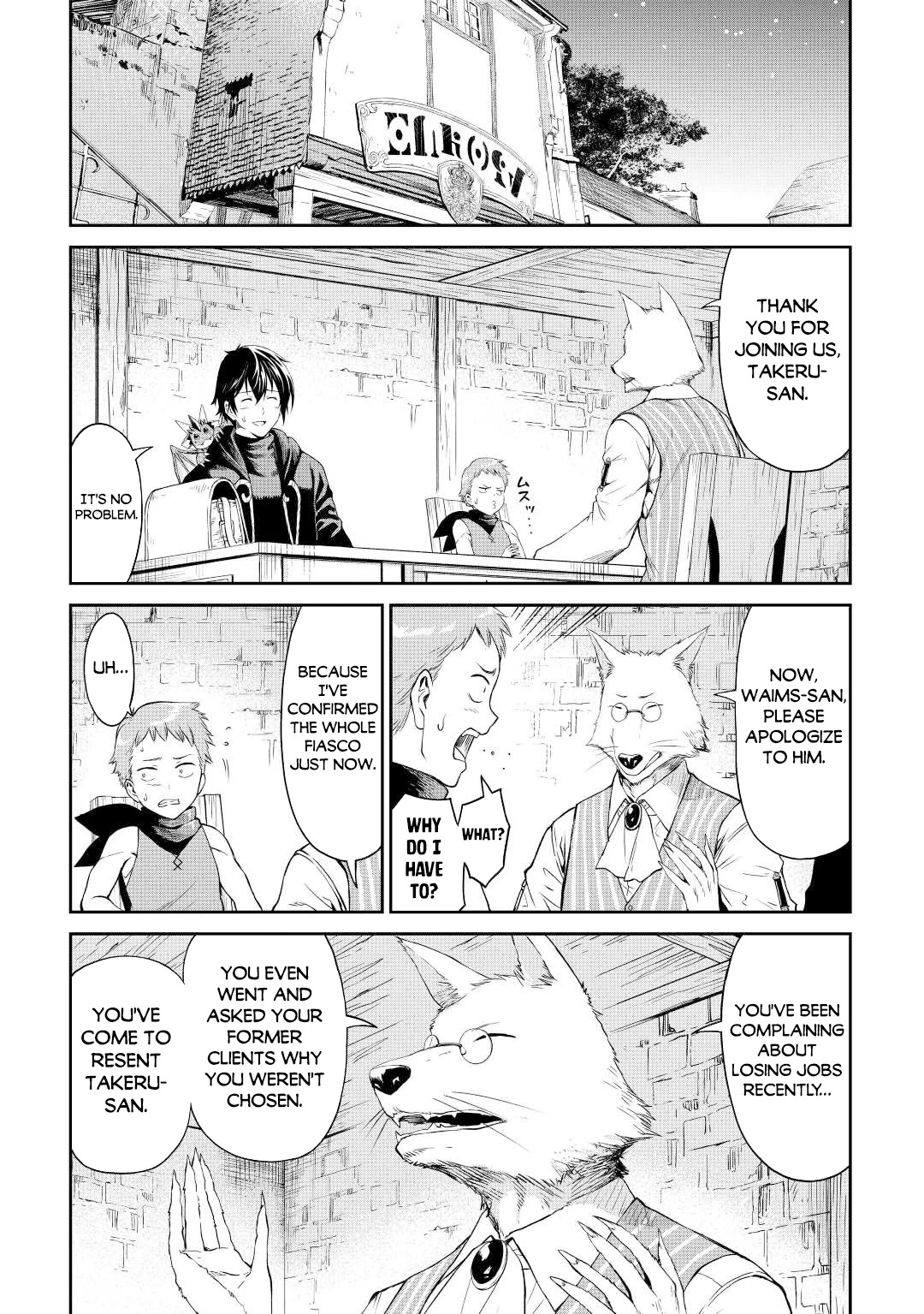 Sozai Saishuka No Isekai Ryokouki - Chapter 40