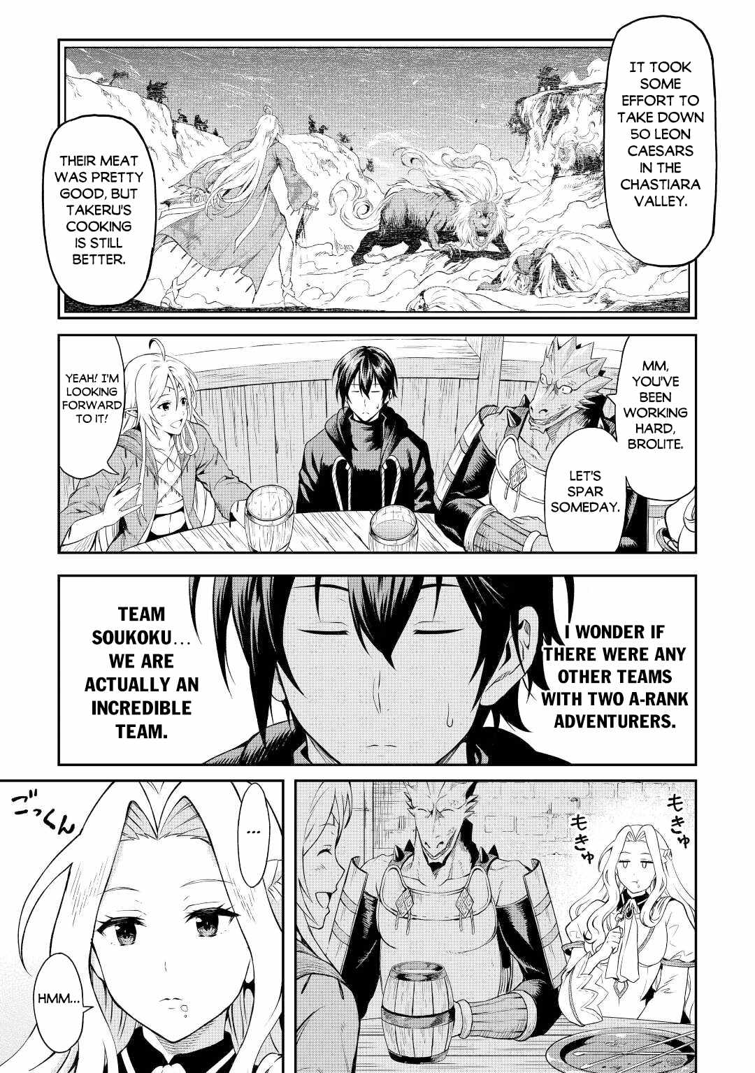 Sozai Saishuka No Isekai Ryokouki - Chapter 45