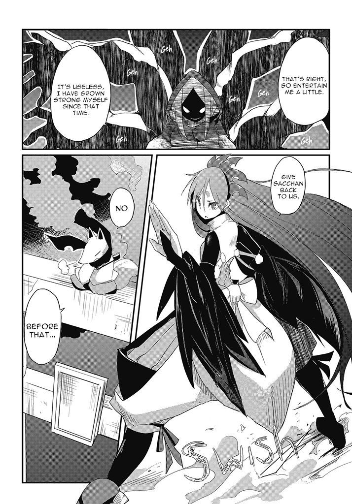 Karasuma Zero-Jou Tandai - Mahou Shoujo Taisen - Vol.1 Chapter 1 : 「Peaceful Light Of The Spring Sky」