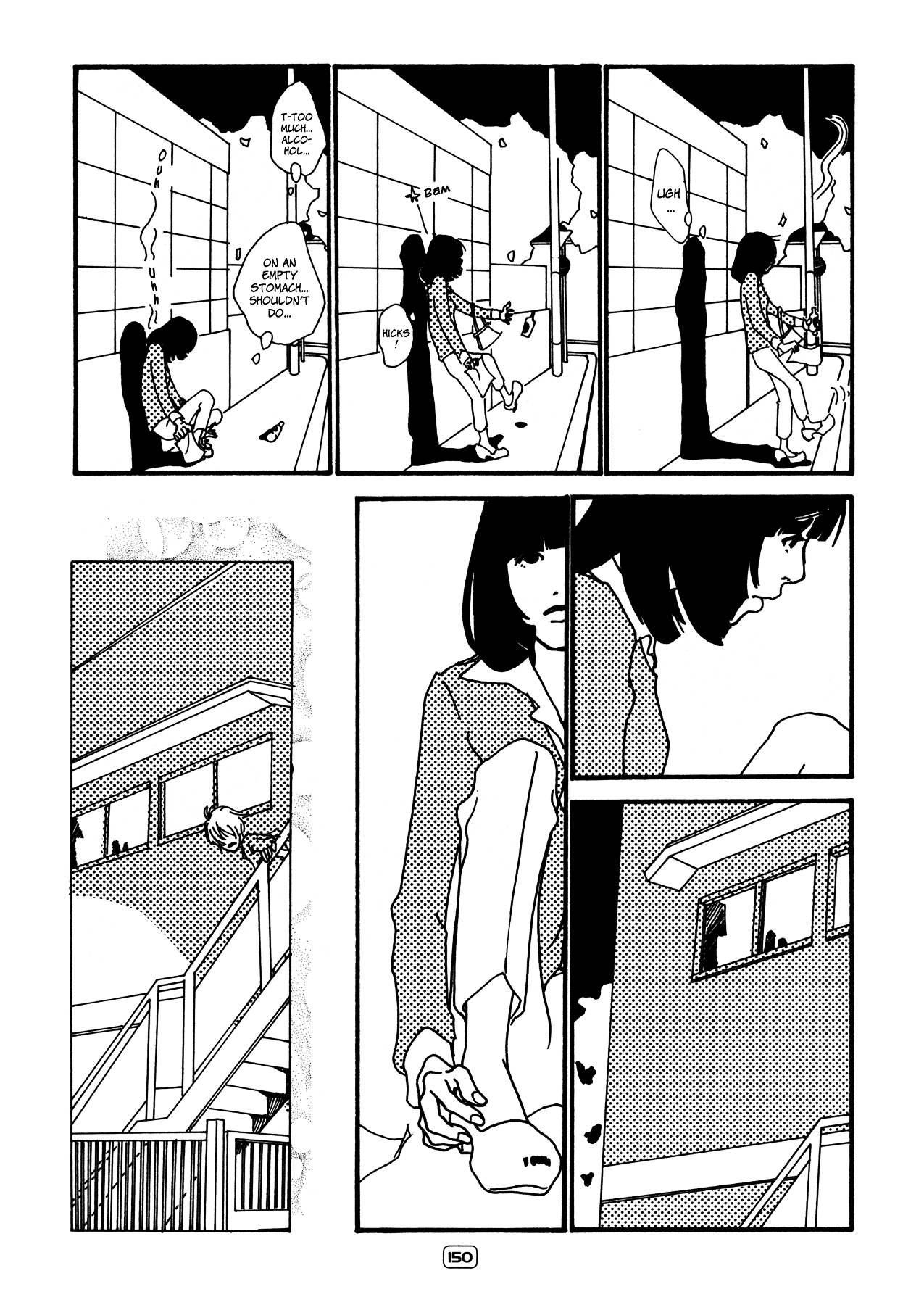 Itaitashii Love - Vol.1 Chapter 18 : My Life - Second Example: Sawa