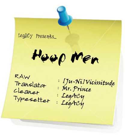 Hoop Men - Vol.1 Chapter 9 : The Top