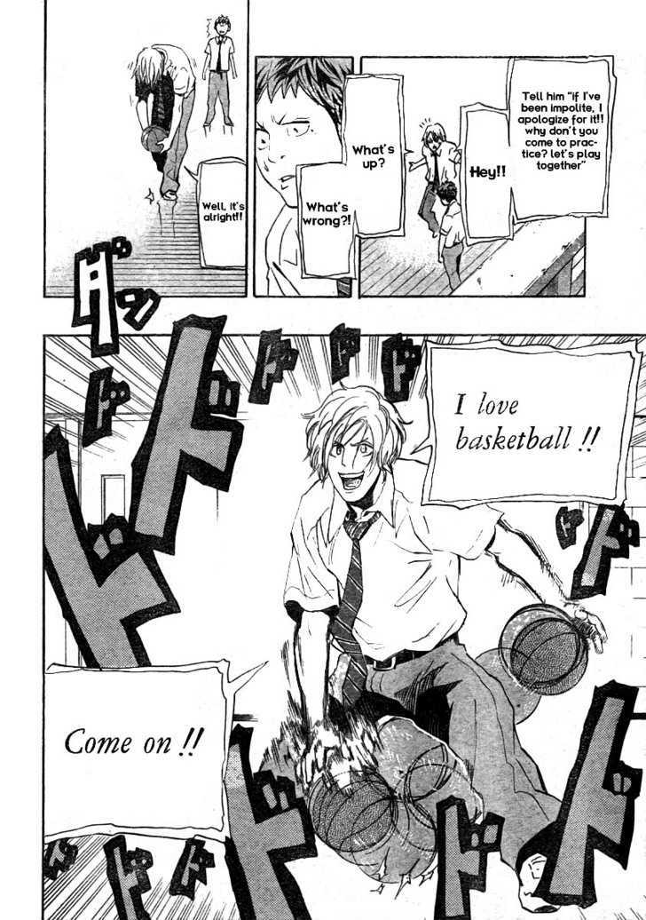 Hoop Men - Vol.1 Chapter 3 : Komuta Atsumu