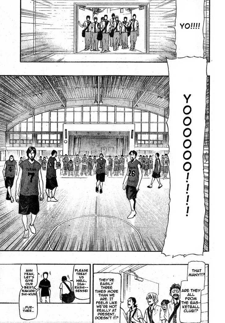 Hoop Men - Vol.1 Chapter 7 : Versus Tokiwa Central