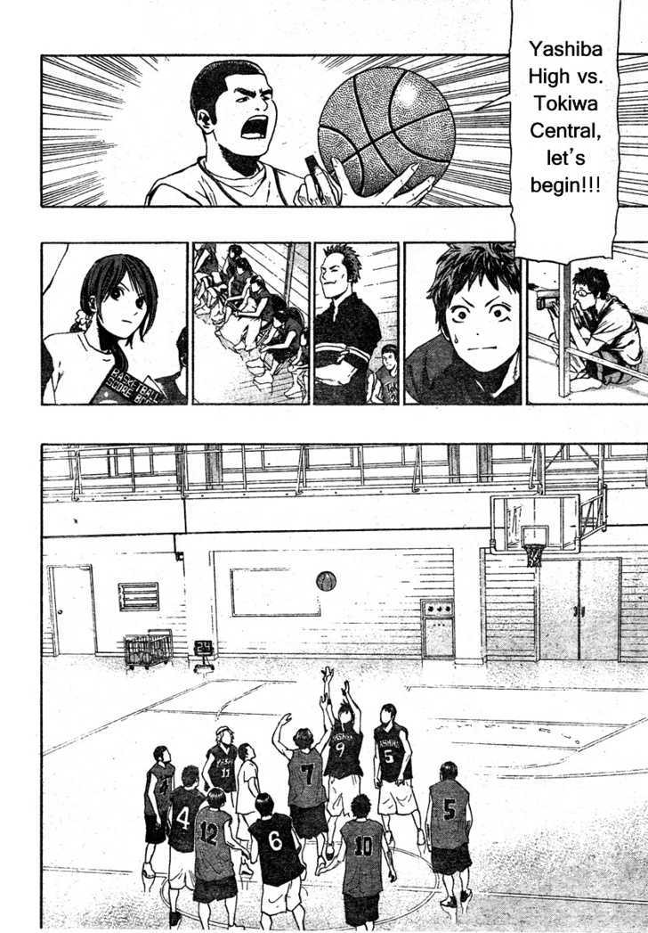 Hoop Men - Vol.1 Chapter 7 : Versus Tokiwa Central