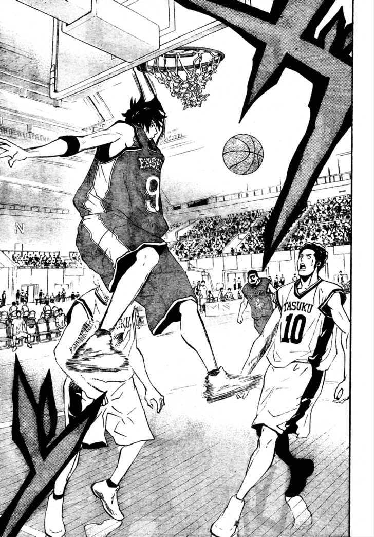 Hoop Men - Vol.1 Chapter 15 : Team