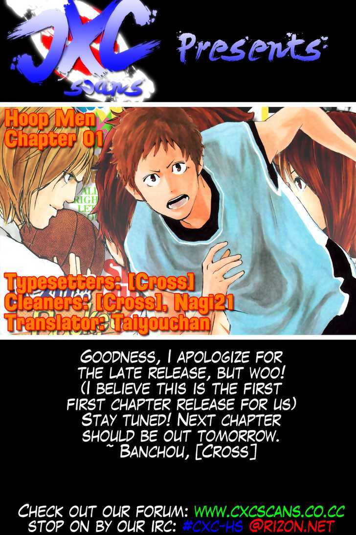 Hoop Men - Vol.1 Chapter 1 : Hero