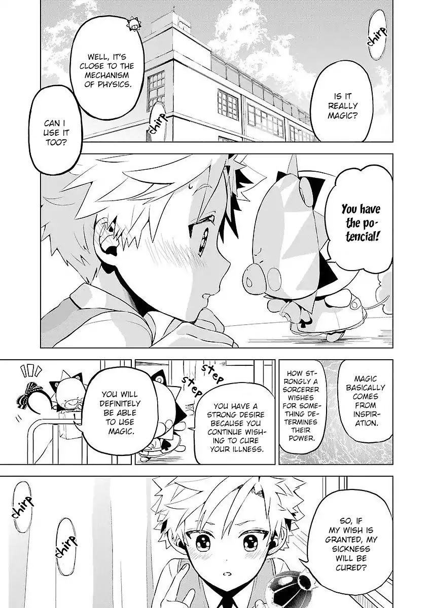 Mahou Shounen Natsuki X Loveits - Chapter 1: Kiss Contract