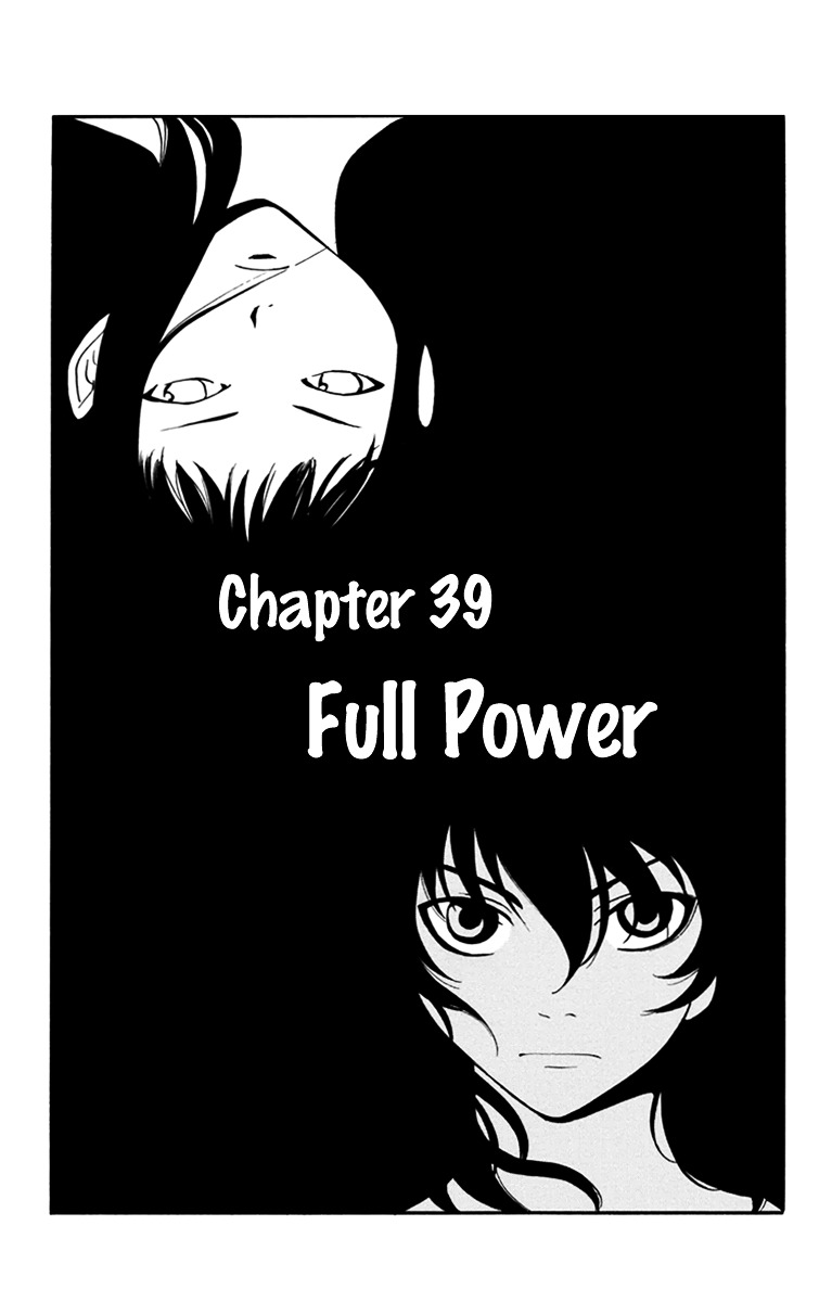 T.r.a.p. - Vol.5 Chapter 39 : Full Power