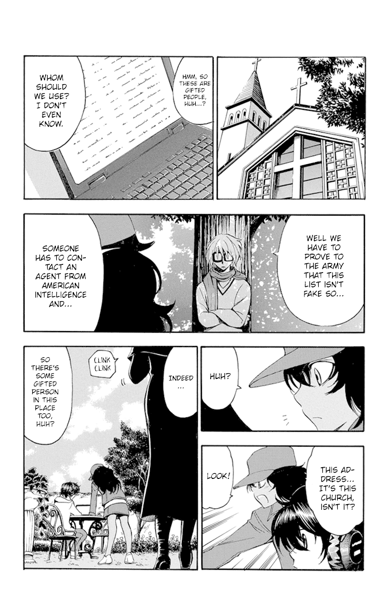 T.r.a.p. - Chapter 52: Sanctuary