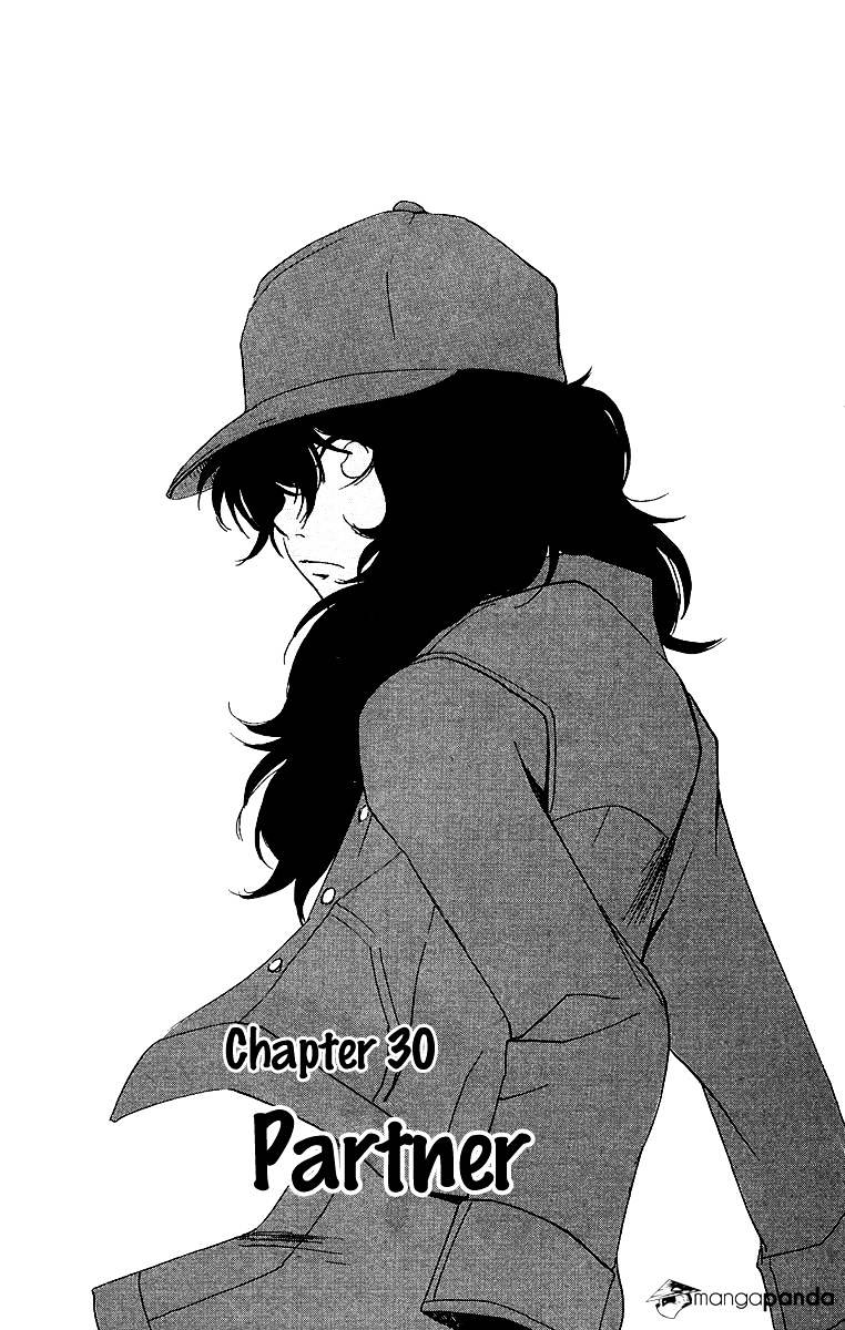 T.r.a.p. - Chapter 30