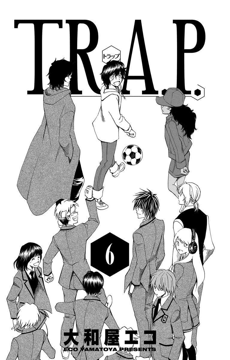 T.r.a.p. - Vol.05 Chapter 49 : Vol 05