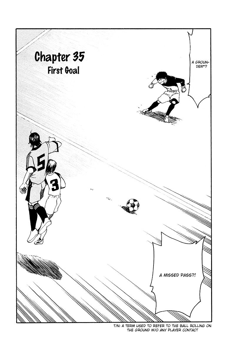 T.r.a.p. - Vol.3 Chapter 35 : First Goal