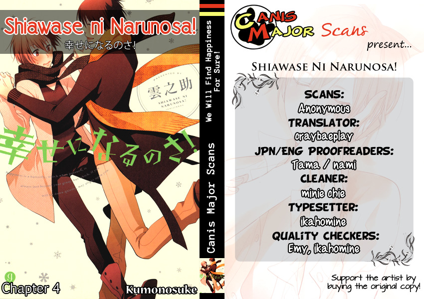 Shiawase Ni Narunosa! - Vol.1 Chapter 4