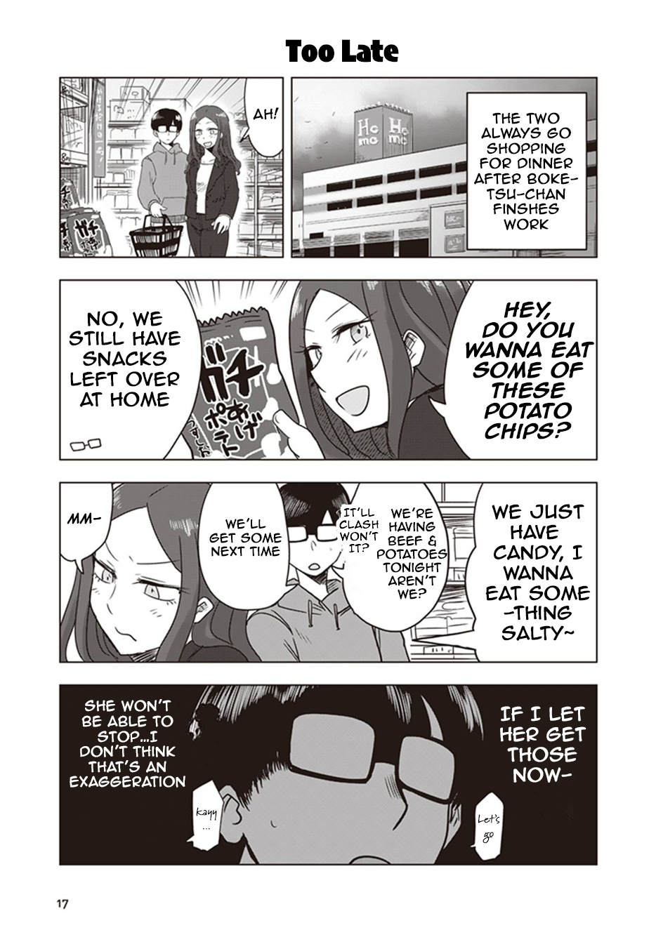 Kokohore Boketsu-Chan - Vol.2 Chapter 11: 11Th Dig