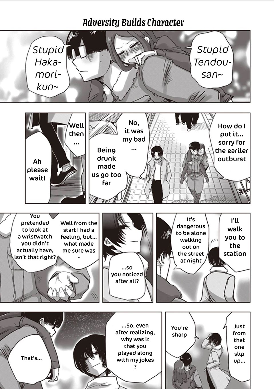 Kokohore Boketsu-Chan - Chapter 9