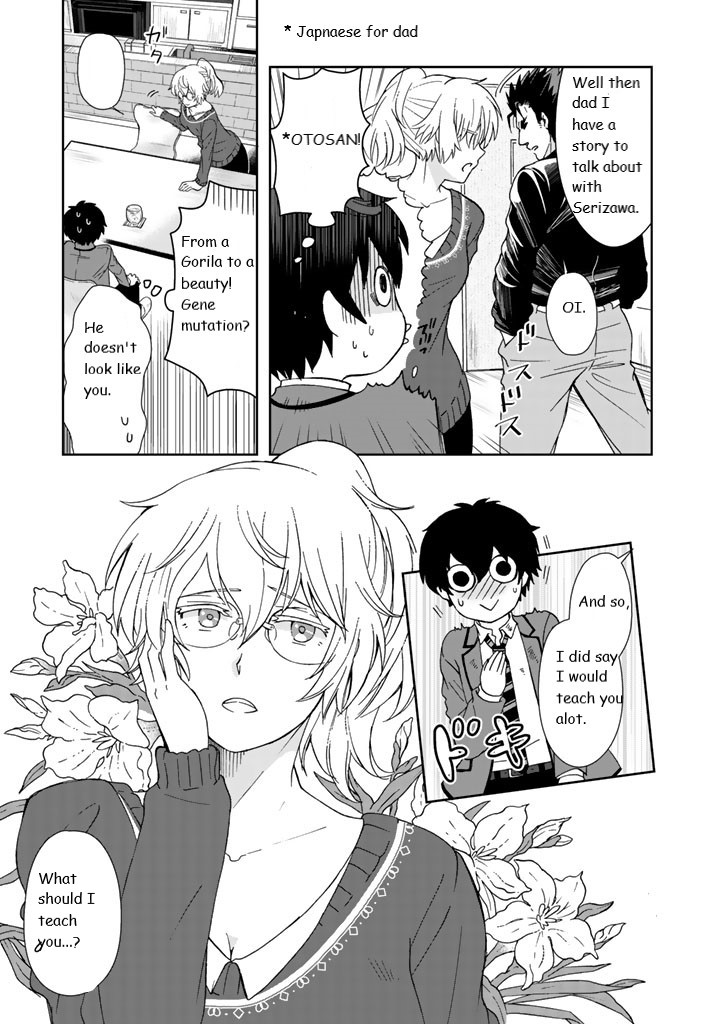 I, Who Possessed A Trash Skill 【Thermal Operator】, Became Unrivaled. - Chapter 10: Vol 2 Ch 10