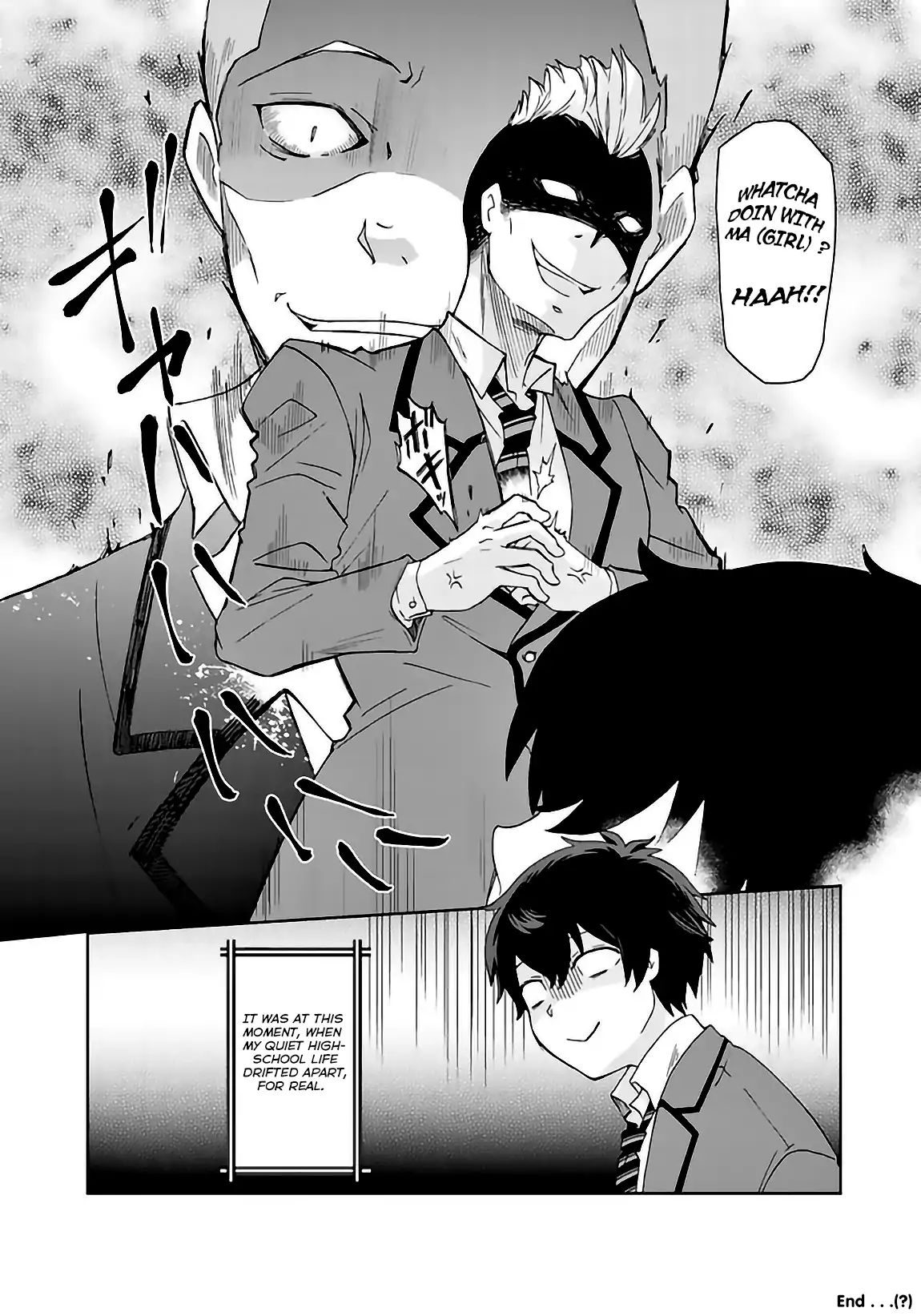 I, Who Possessed A Trash Skill 【Thermal Operator】, Became Unrivaled. - Chapter 2.5