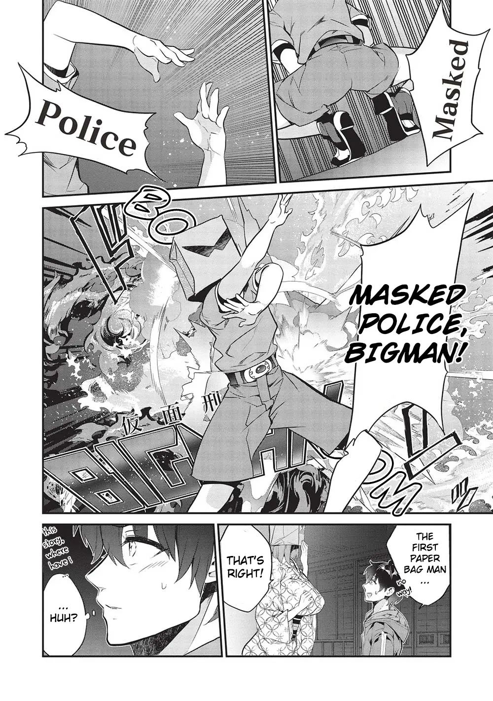 What's inside Kamiyama's Paper Bag - Chapter 18